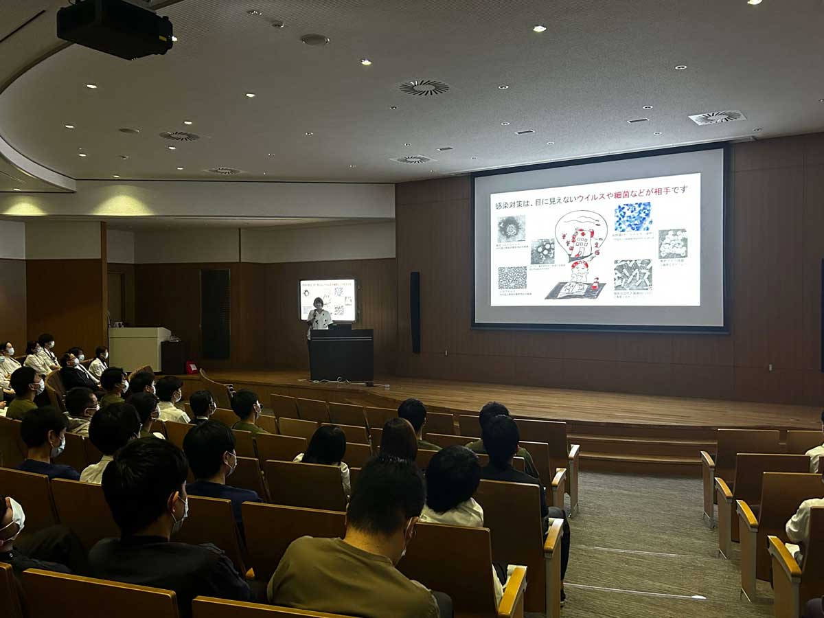 2026年2月19日後期研修会